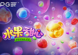 新葡萄(8883·AMG)