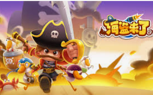 新葡萄(8883·AMG)桌面版客户端