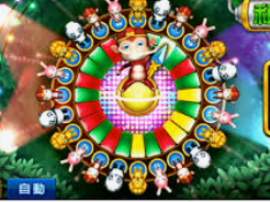 新葡萄(8883·AMG)正式版