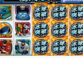 新葡萄(8883·AMG)正式版